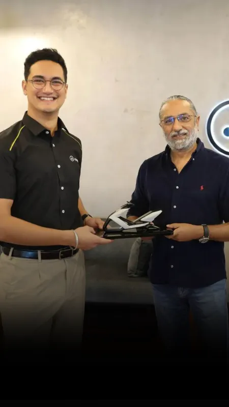Ather in nepal web story 1