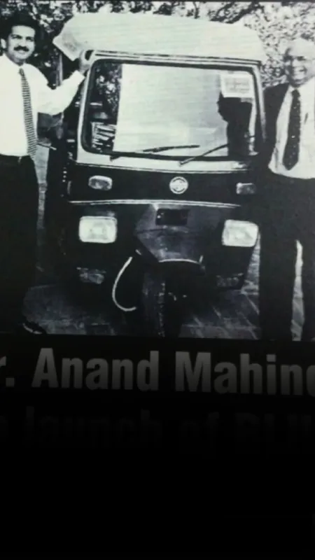 anand mahindra bijlee