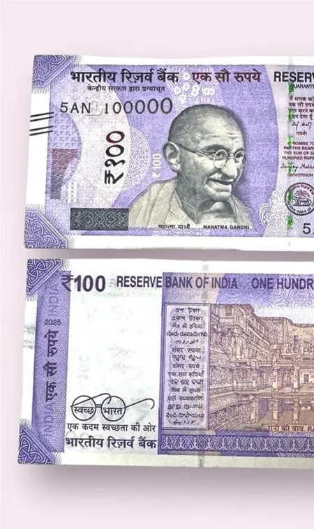 How-to-Start-Investing-With-Just-Rs-100