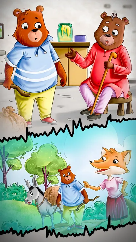 हिंदी जंगल कहानी: मन की बात