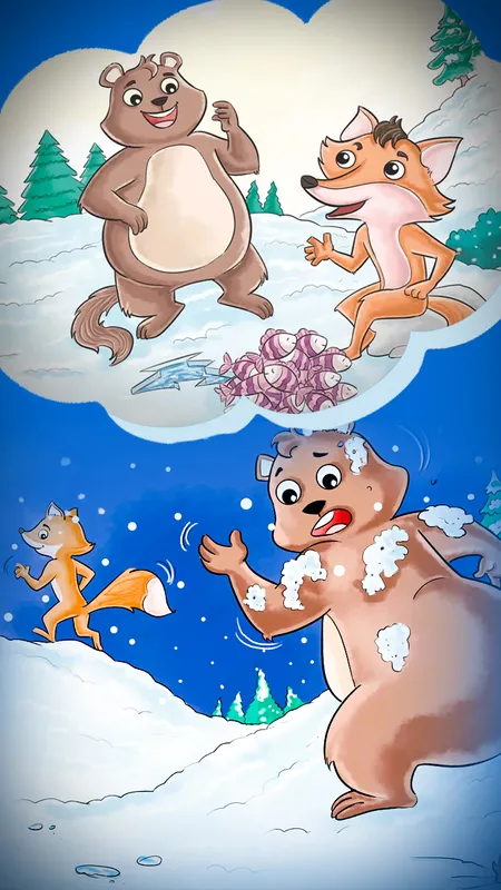 बच्चों की हिंदी जंगल कहानी: भालू भाई क्यों पूंछ गंवाई