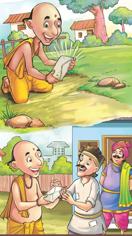 Fun Story: आत्मा की आवाज