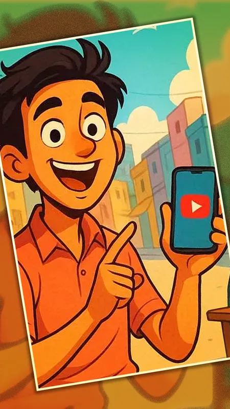 गलत संगत का गलत नतीजा: एक हास्यप्रद और मजेदार कहानी (Comedy and Fun Story)