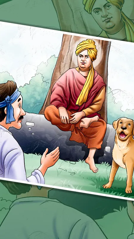 Moral Story: खुद को पहचानो