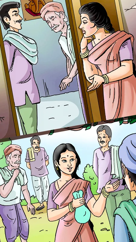 Moral Story: सूझबूझ