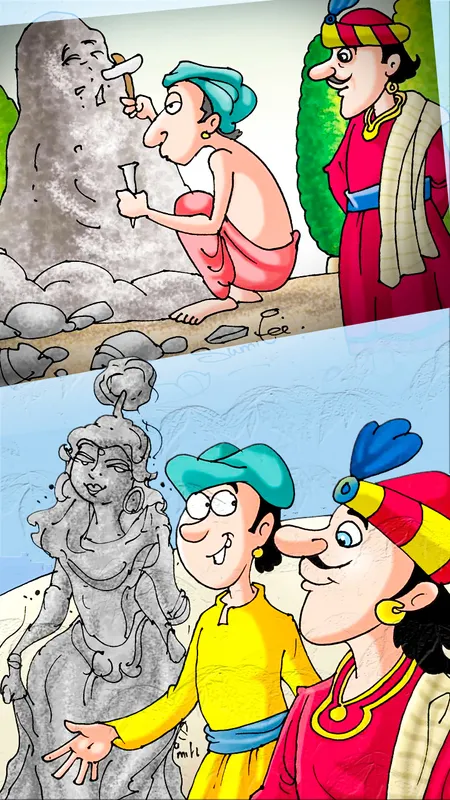 Moral Story: इर्षा का बदला