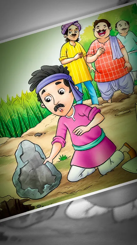 बच्चों की हिंदी प्रेरक कहानी: मामूली सा पत्थर