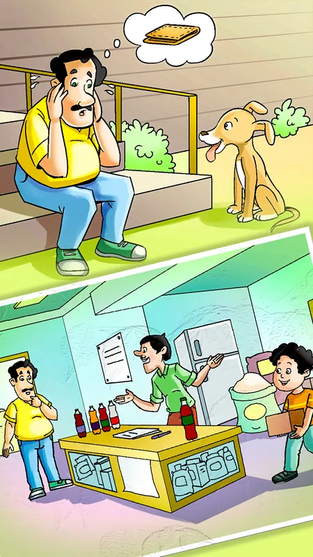 Moral Story: विकल्प