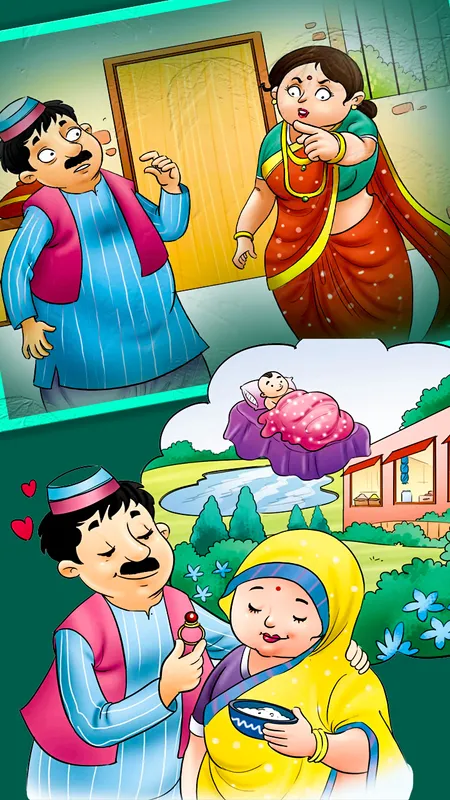 बच्चों की हिंदी मज़ेदार कहानी: कौन ज्यादा बुद्धिमान