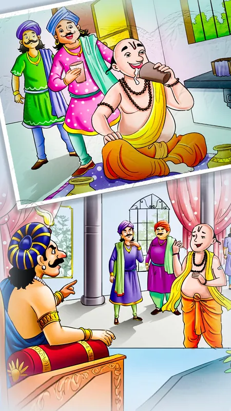 Fun Story: मूर्खश्रेष्ठ मैं नहीं तो कौन