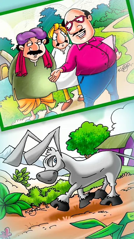 Moral Story: गधे का रास्ता