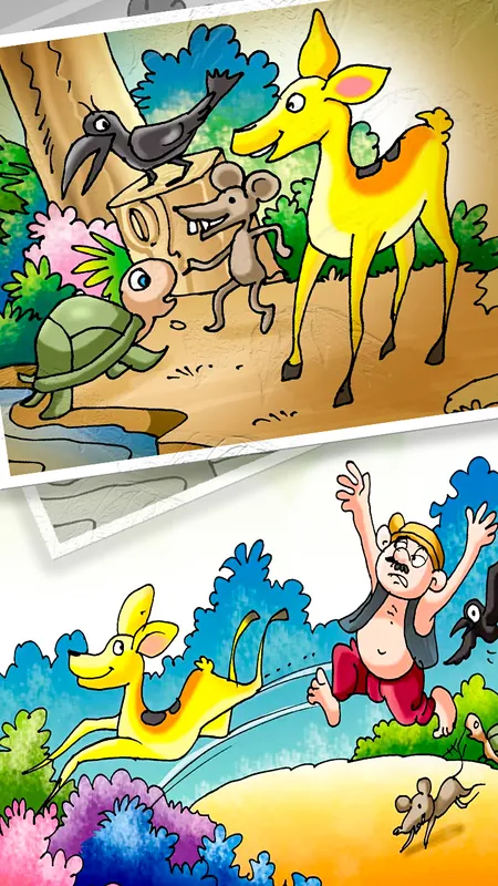 Jungle Story: सच्चे मित्र