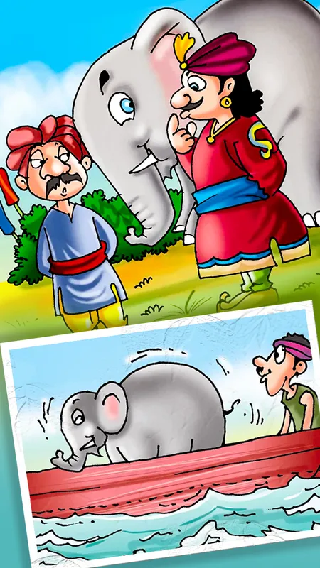 Fun Story: हाथी का वज़न