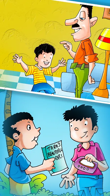 Fun Story: छोटा कारोबार