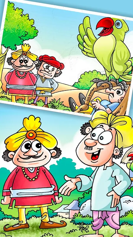 Moral Story: संगति का फल