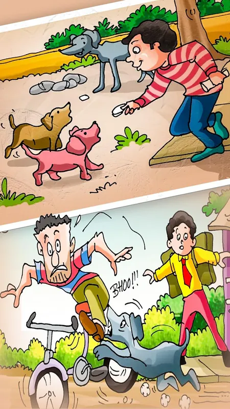 भोली का उपहार एक बाल कहानी