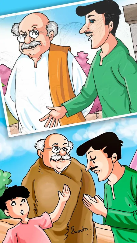 Moral Story: क्षमा याचना