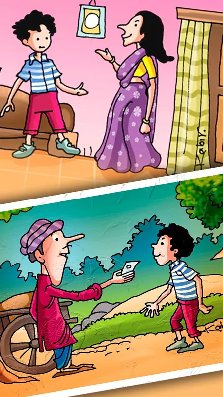 मजेदार कहानी : तुम कब बड़े होगे?