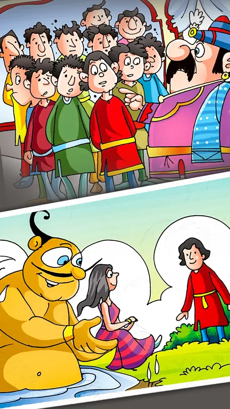 Fun Story: घास की गुड़िया