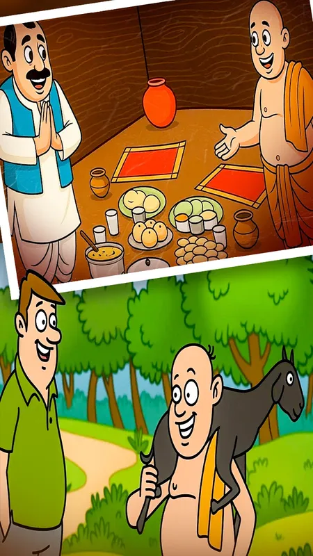 झूठ जब सच जैसा लगे–धोखा न खाएँ