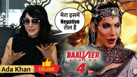 Short: कीड़े-मकोड़े से डरती हैं बालवीर में एजील का किरदार निभा रही Ada Khan