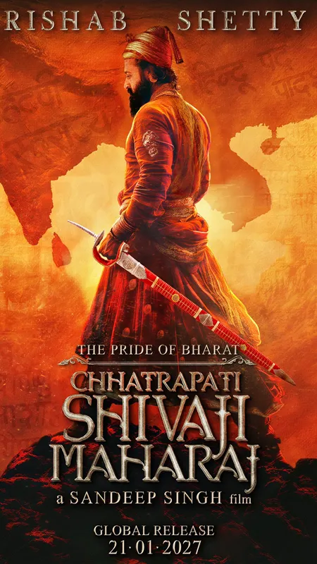 छत्रपति शिवाजी महाराज से सामने आया Rishab Shetty का फर्स्ट लुक