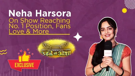 Udne Ki Aasha, Neha harsora: साइली जो खुद को स्वतंत्र देखना चाहती है