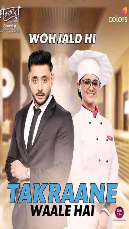 विक्रांत जिस तरह से दुनिया को देखता है, वह बहुत खूबसूरत है- Adnan Khan