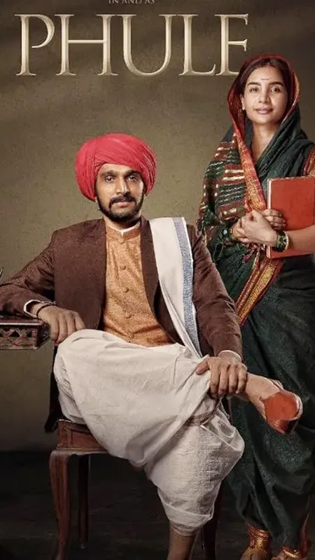 फिल्म 'फूले' में प्रतीक गांधी और पत्रलेखा की केमिस्ट्री देखे