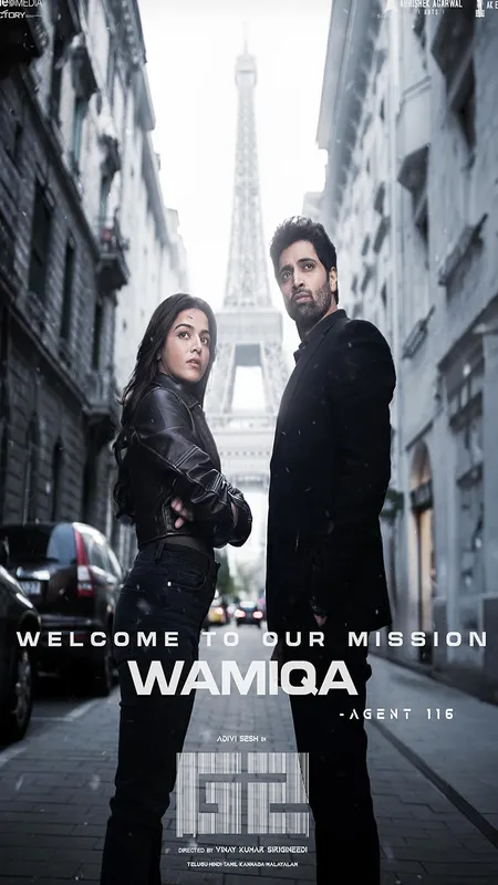 Wamiqa Gabbi अदिवी शेष संग बहुप्रतीक्षित स्पाई थ्रिलर G2 में हुई शामिल