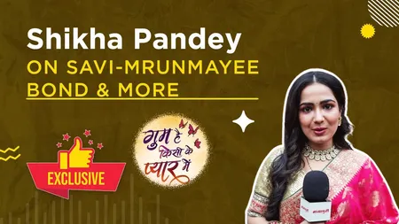 'Ghum Hai Kisikey Pyaar Meii' की एक्ट्रेस Shikha Pandey ने अपने सफर के बारे में कहा...