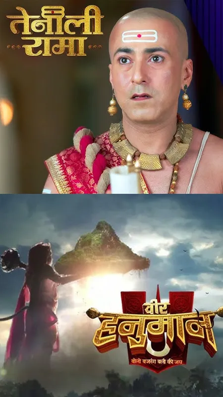 Mahashivratri Special: सोनी सब के कलाकारों ने भगवान शिव के साथ अपने आध्यात्मिक जुड़ाव पर बात की