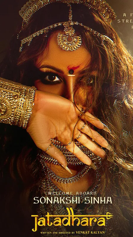 Sonakshi Sinha New Film Jatadhara: महिला दिवस पर सोनाक्षी सिन्हा की नई फिल्म का हुआ एलान, ‘जटाधारा’ में नजर आएंगी एक्ट्रेस