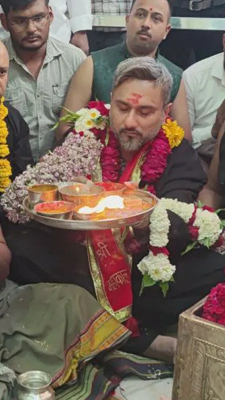 Honey Singh Millionaire India Tour: उज्जैन में महाकाल का आशीर्वाद लेने उज्जैन पहुंचे हनी सिंह, बोले- 'मेरे नसीब खराब थे...'
