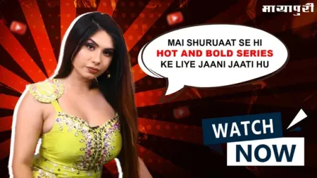 Song 'Qayamat' से इंटरनेट पर धमाल मचा रही Taniya Chatterjee से खास मुलाकात