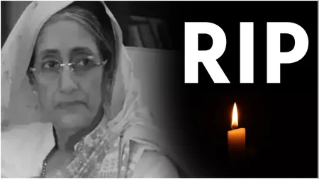 आशा शर्मा का 88 वर्ष की उम्र में निधन, 'कुमकुम भाग्य' की थी अहम कलाकार