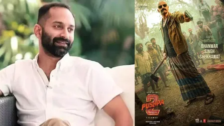 फहाद फासिल को 'Pushpa 2: The Rule' की टीम ने दी जन्मदिन की शुभकामनाएं