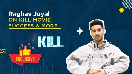 Short: Raghav Juyal : मैं चाहता था कि हर कोई जाने कि मैं भी एक अभिनेता हूँ