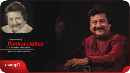Birthday Pankaj Udhas: शराबी नहीं, फिर भी कोई पिलाये तो...