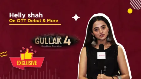 Short: वेब सीरीज 'Gullak 4' में एक डेंटिस्ट का किरदार निभाएंगी Helly Shah
