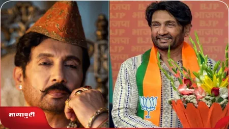 Short: Shekhar Suman ने राजनीतिक करियर को लेकर बड़ा अपडेट दिया