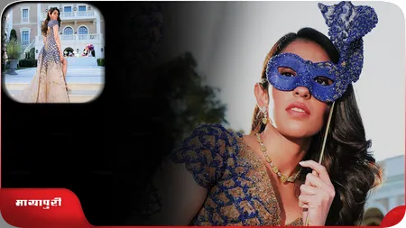 Short: अनंत और राधिका मर्चेंट की क्रूज पार्टी में दिखा श्लोका अंबानी का जलवा