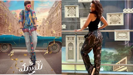 Short: ग्लैमरस टचडाउन: सीरत कपूर 'मनामी' फिल्म प्रोमो के लिए पहुंचीं हैदराबाद