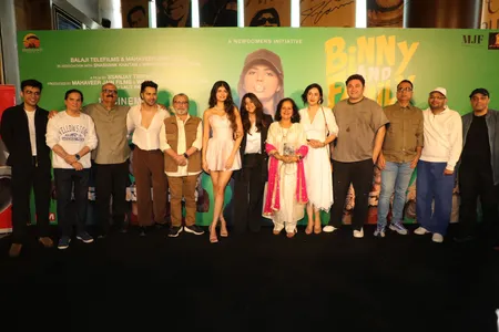 साल की सबसे बड़ी फैमिली एंटरटेनर Binny And Family का ट्रेलर हुआ आउट