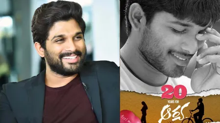 Short: अल्लू अर्जुन ने अपनी फिल्म  'आर्या' के 20 साल पूरे होने का जश्न मनाया