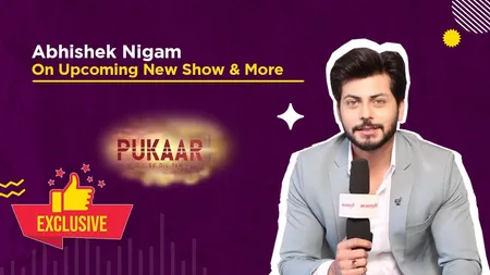 Short: 'Pukaar: Dil Se Dil Tak' में लेयर्ड किरदार निभाएंगे Abhishek Nigam