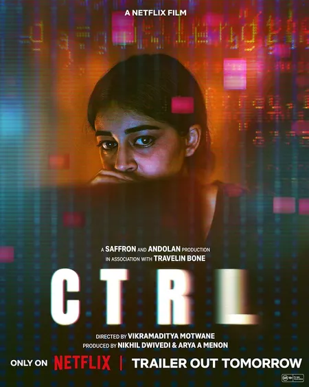  CTRL
