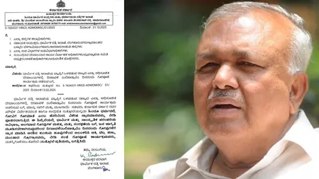 MUJARAYI TEMPLE GAU POOJA02