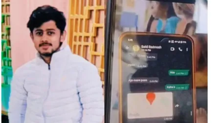 RAHUL BHARTI SUIICIDE