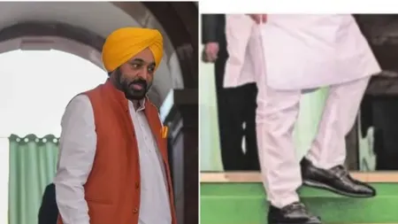 PUNJAB CM SHOE DUTY